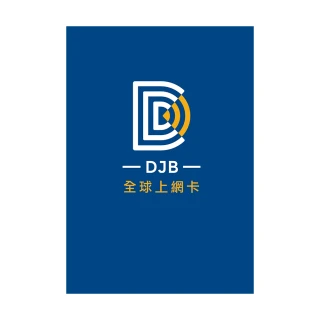 【DJB SIM】日本22天 4G高速上網 無限流量吃到飽(日本三大電信商資源共享)