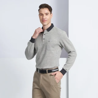 【pierre cardin 皮爾卡登】休閒服飾 蓄熱保暖素色厚長袖POLO衫-灰色(5225272-95)