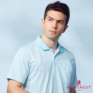 【MONTAGUT 夢特嬌】MIT臺灣製商務休閒短袖POLO衫(S1205-52)