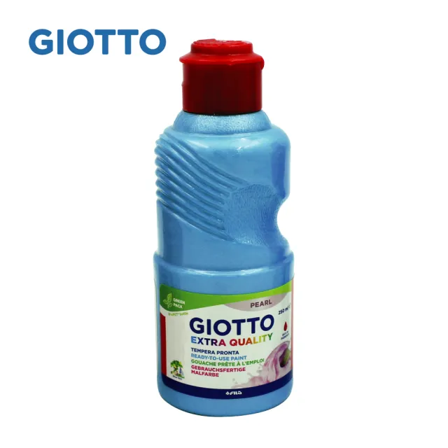 【義大利GIOTTO】高品質顏料-紅蓋/珍珠色(法國製)