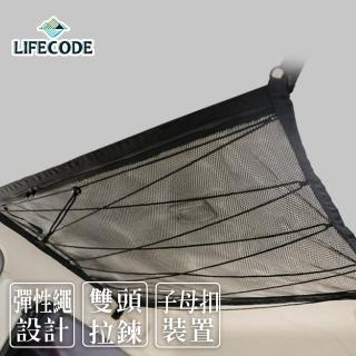【LIFECODE】車頂內建物網