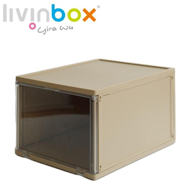 【livinbox 樹德】DB-2621 拼拼樂鞋盒 2入組(鞋盒/收納盒/磁吸/堆疊/整理箱)