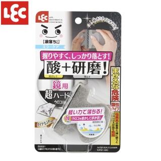 【LEC】果酸新增鏡面鑽石研磨海綿(日本製檸檬酸新增鏡面水垢剋星)