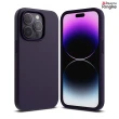 【Ringke】iPhone 14 Pro Max /14 Pro /14 Plus /14 Silicone 矽膠手機保護殼 黑 紫 砂岩 粉 深紫(Rearth)