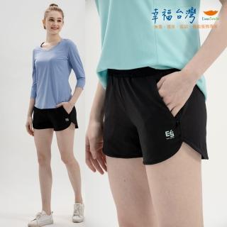 【EverSmile 幸福臺灣】女吸濕排汗運動短褲(吸濕排汗、速乾透氣、反光印花、短褲、機能褲)