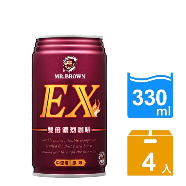 【金車/伯朗】EX雙倍濃烈咖啡330ml-4罐/組