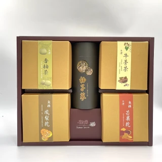 【金彩堂】柚香茶禮盒-香柚茶/牛蒡茶/柚子蔘/芒果乾/鳳梨花果乾 好喝之茶 軟Q美味 附精美提袋