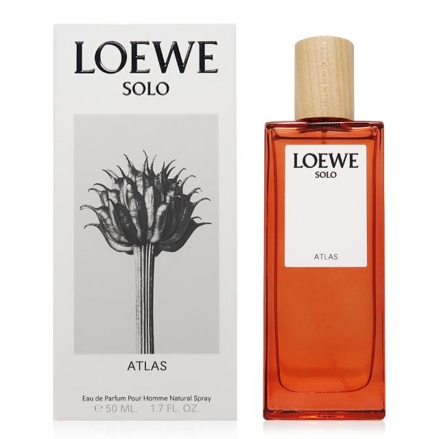 【LOEWE 羅威】Solo Atlas 阿特拉斯男性淡香精 EDP 50ml(平行輸入)