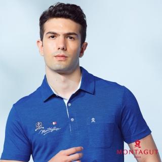 【MONTAGUT 夢特嬌】MIT臺灣製商務休閒短袖POLO衫(S2202-68)