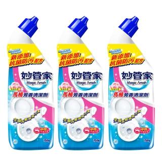 【妙管家】馬桶芳香清潔劑玫瑰花香750g(3入)