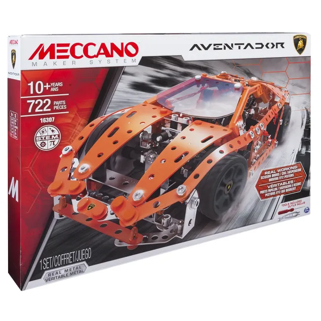 Meccano 麥卡諾藍寶堅尼Aventador超跑模型積木組(STEAM教育玩具-探索真正的工程世界)