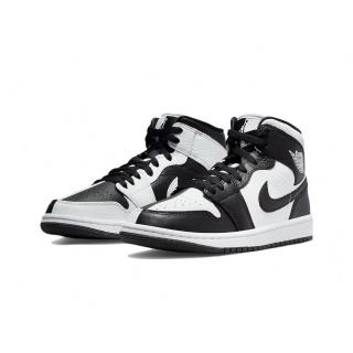 【NIKE 耐吉】Air Jordan 1 Mid Invert Split Black White 黑白 陰陽 高筒 DR0501-101