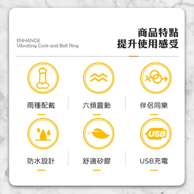 【NEXUS】Enhance 加強版｜陰莖震動環(情趣用品.情趣職人.鎖精環.震動環)