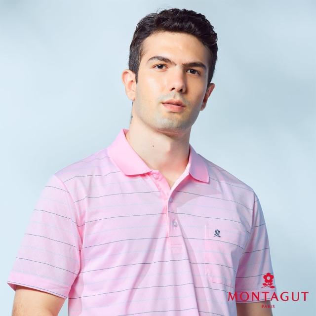 【MONTAGUT 夢特嬌】MIT台灣製吸濕排汗休閒短袖POLO衫(S1293-25)