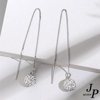 【Jpqueen】水鑽球球氣質耳線長款耳環(銀色)