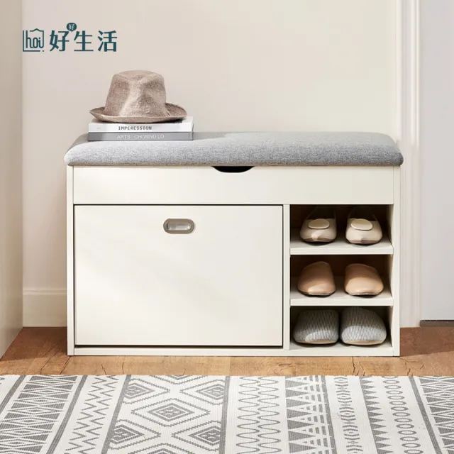 【hoi! 好好生活】林氏木業美式現代小戶型0.8M收納穿鞋凳 JS3N-白+灰色