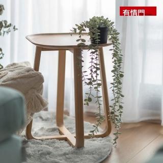 【有情門】STRAUSS 可掬小幾-36*36(製作期2-3週/實木/MIT/邊桌/床邊桌/茶几)