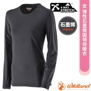 【Wildland 荒野】女 石墨烯圓領保暖衣.貼身內著.衛生衣.發熱衣(0B02617-54 黑)