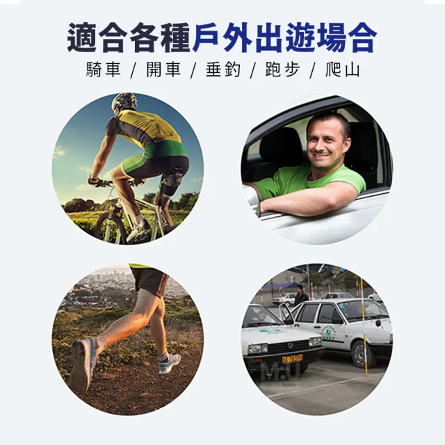 【Mr.U優先生】冰絲頭套 防曬頭套 涼感頭套 夏季防曬頭套(戶外騎車 運動 降溫冰絲面罩 頭巾 手套 袖套)