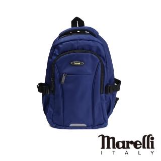 【Marelli】母親節禮物 減壓背帶設計素面休閒後揹包 深藍色(ZM068-B)