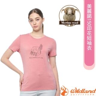 【Wildland 荒野】女 100%美麗諾150印花短袖衣.抗菌抗臭.四面彈性(0B02603-168 乾燥玫瑰)