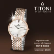 【TITONI 梅花錶】纖薄系列 石英腕錶 -雙色x珍珠母貝 / 38mm(TQ 52918 SRG-587)