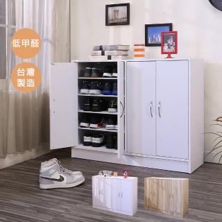 【A級家居】低甲醛加寬可堆疊四門鞋櫃寬100公分(收納櫃/隔間櫃/玄關櫃/櫃子)