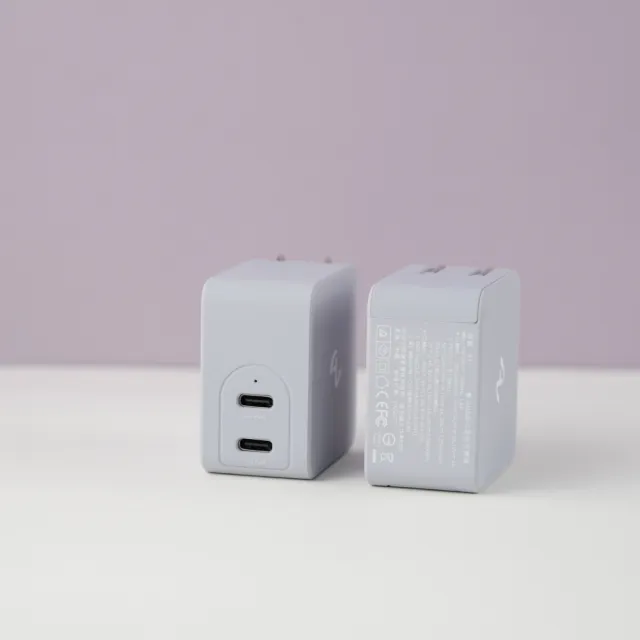 【Allite】65W 氮化鎵雙孔USB-C PD快充充電器(限量紫薯芋泥色)