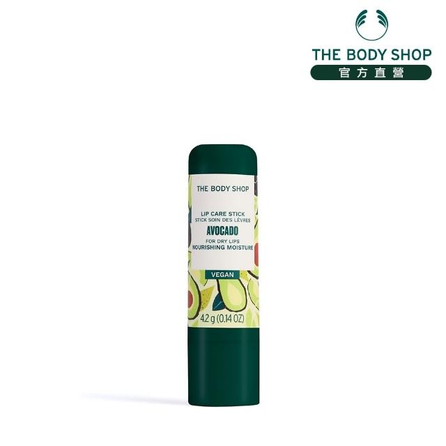 【THE BODY SHOP 美體小舖】酪梨潤澤修護唇膏(4.2G)