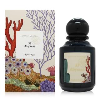 【L Artisan Parfumeur 阿蒂仙之香】高訂植物園系列 33 Abyssae 神秘深淵淡香精 EDP 75ml(平行輸入)