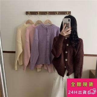 【AS 梨卡】溫柔系V領復古針織毛衣長袖外套DR155