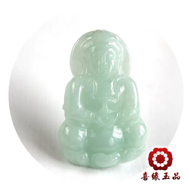 【喜緣玉品】觀音 天然翡翠A貨  蘋果綠 玉觀音玉墜(開運風水)
