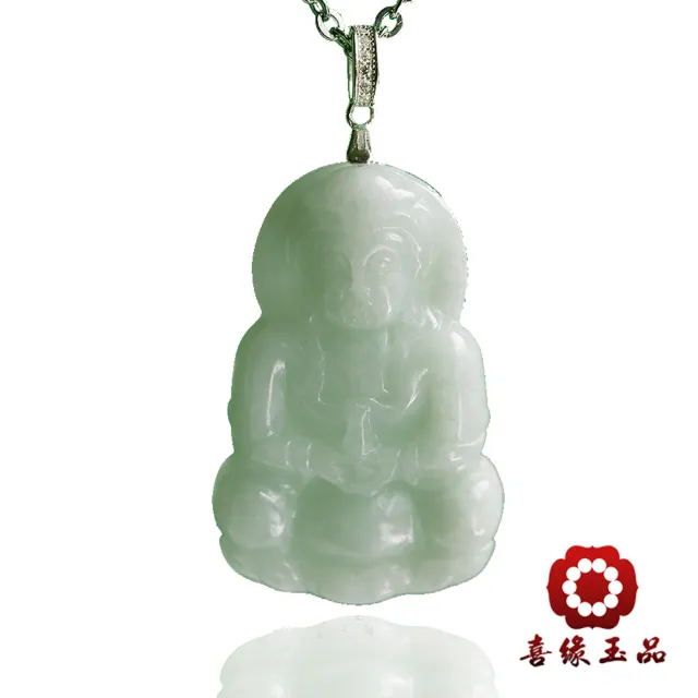 【喜緣玉品】觀音 天然翡翠A貨  蘋果綠 玉觀音玉墜(開運風水)