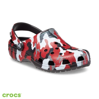 【Crocs】中性鞋 迷彩印花經典克駱格(206454-063)