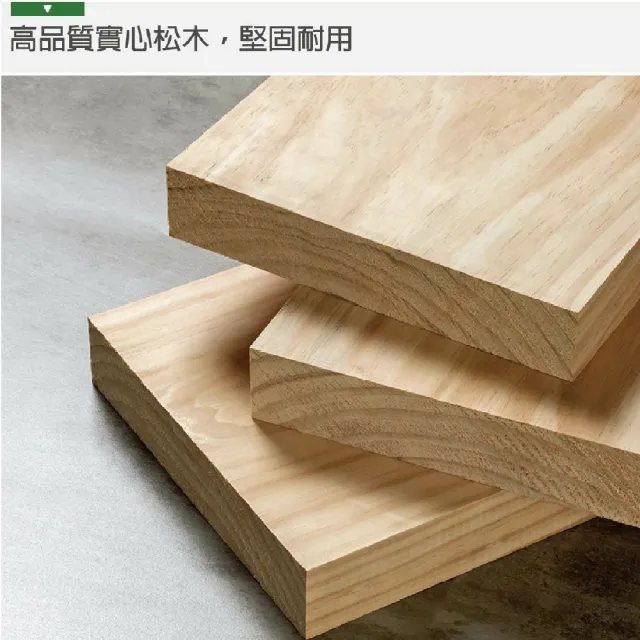 【picknew】戶外爬藤植物壁掛花架 台灣製造(壁掛花架 爬藤花架 柵欄花架 藤蔓花架)