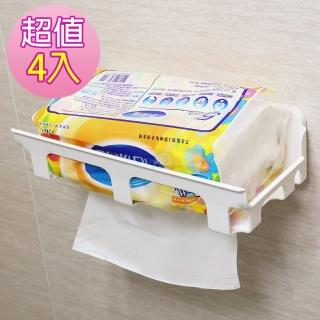 無痕防水面紙放置架4入(面紙架/衛生紙架/紙巾架/置物架/無痕貼/免釘免鑽)