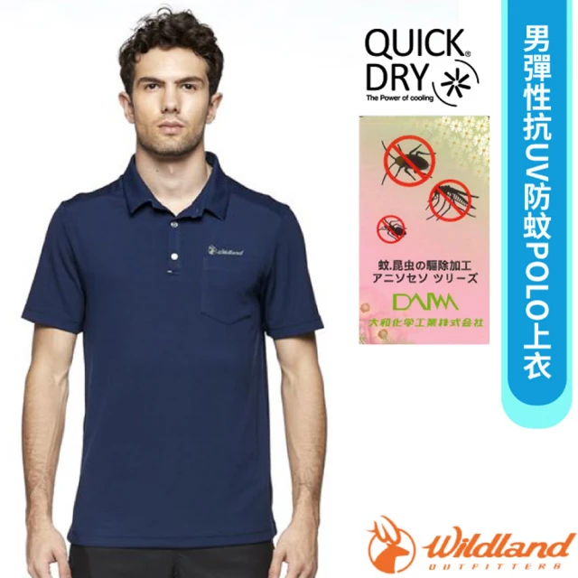 【Wildland 荒野】男  彈性抗UV防蚊POLO上衣.休閒運動機能短袖上衣(W1628-72 深藍色)