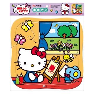 【世一】HELLO KITTY畫畫時光42片拼圖