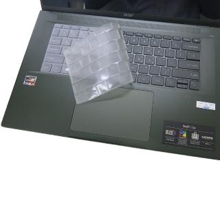 【Ezstick】ACER Swift Edge SFA16-41 奈米銀抗菌TPU 鍵盤保護膜(鍵盤膜)
