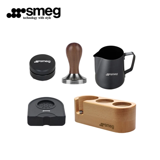 【SMEG】義式咖啡機配件-義式咖啡吧台配件組(B0070014)