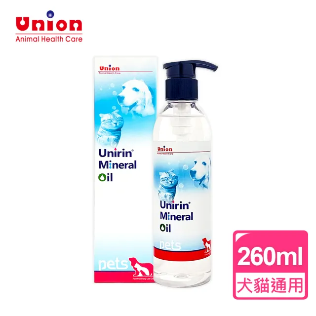 【Union汝欣】毛通樂 Unirin 寵物礦物油 260mL(潤滑腸壁、軟化糞便、排便順暢)