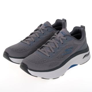 【SKECHERS】男鞋 慢跑系列 GO RUN MAX CUSHIONING ARCH FIT(220339CHAR)