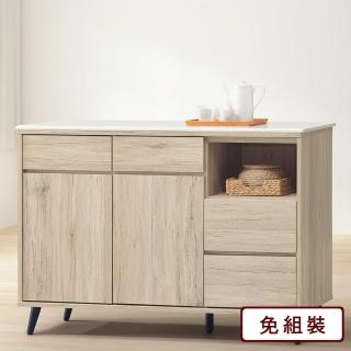 【AS雅司設計】AS-聯全4尺天然大理石碗碟櫃-120*39*75CM