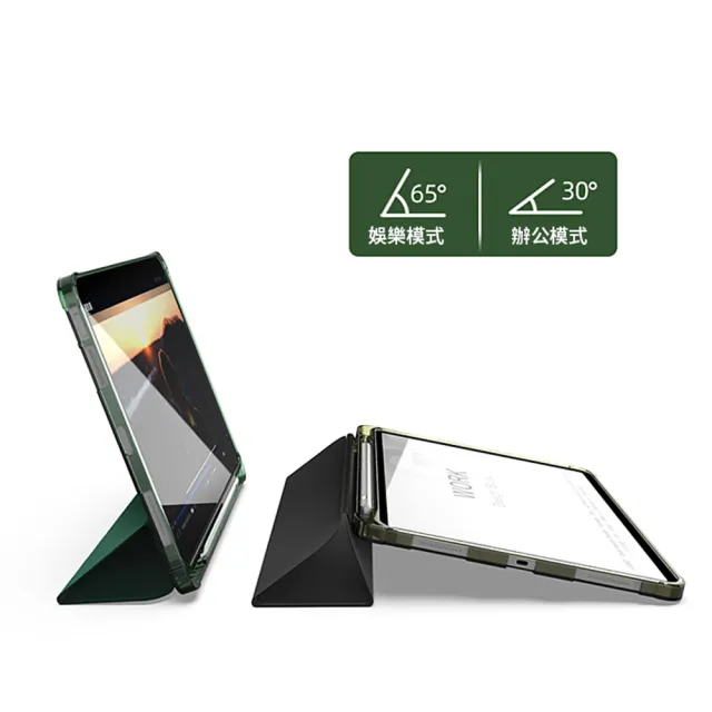 【kingkong】iPad 10 10.9吋 2022 三折氣囊平板皮套 智慧休眠喚醒保護套(保護殼)
