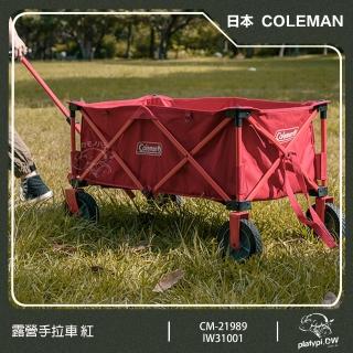【Coleman】多用途露營四輪手拉車 大容量露營推車 CM-21989 紅色紅框 附收納袋(不含桌板)