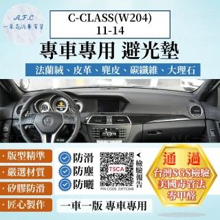 【一朵花汽車百貨】BENZ 賓士 C-CLASS W204 11-14年 法蘭絨 麂皮 碳纖維皮革 超纖皮革 大理石皮革 避光墊