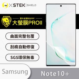 【o-one】Samsung Note10+ 手機螢幕保護貼(輕微劃痕修復 輕薄抗擊 裸機質感)