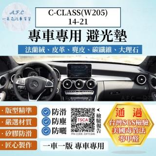 【一朵花汽車百貨】BENZ 賓士 C-CLASS W205 14-21年 法蘭絨 麂皮 碳纖維皮革 超纖皮革 大理石皮革 避光墊