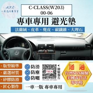 【一朵花汽車百貨】BENZ 賓士 C-CLASS W203 00-06年 法蘭絨 麂皮 碳纖維皮革 超纖皮革 大理石皮革 避光墊