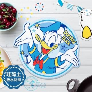 【收納王妃】Disney 迪士尼唐老鴨造型 硬式珪藻土 吸水 餐墊 地墊 隔熱墊尺寸:30.1x28x0.9cm